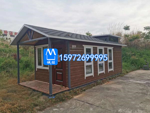 集成房屋案例
