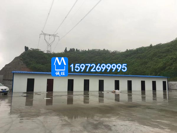活动板房案例